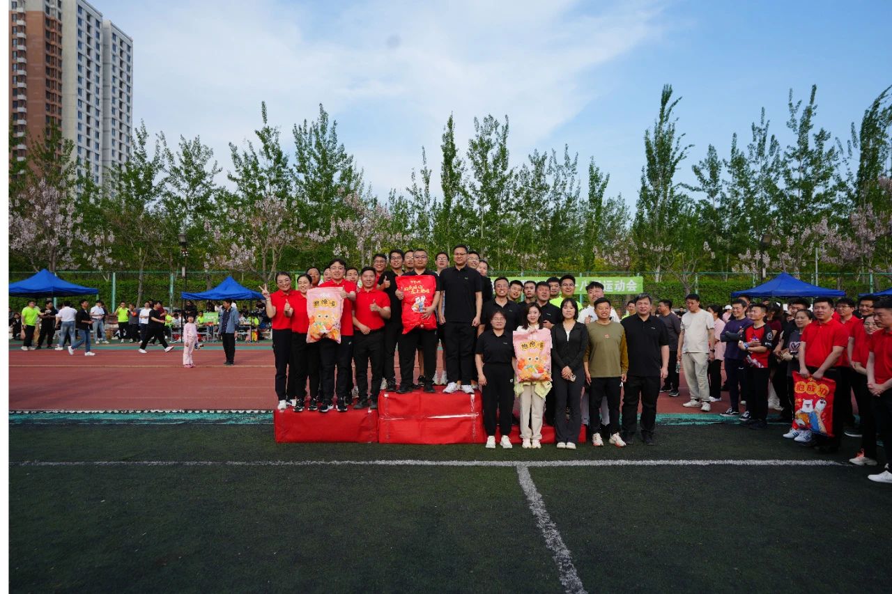 3-2504211332345K 必发集团(股份)有限公司-官方网站