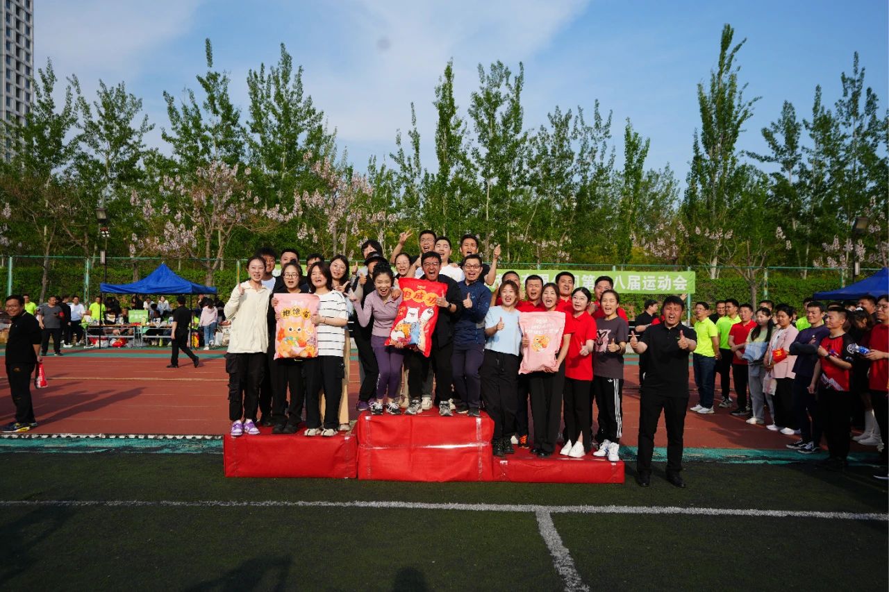 3-25042113333bE 必发集团(股份)有限公司-官方网站