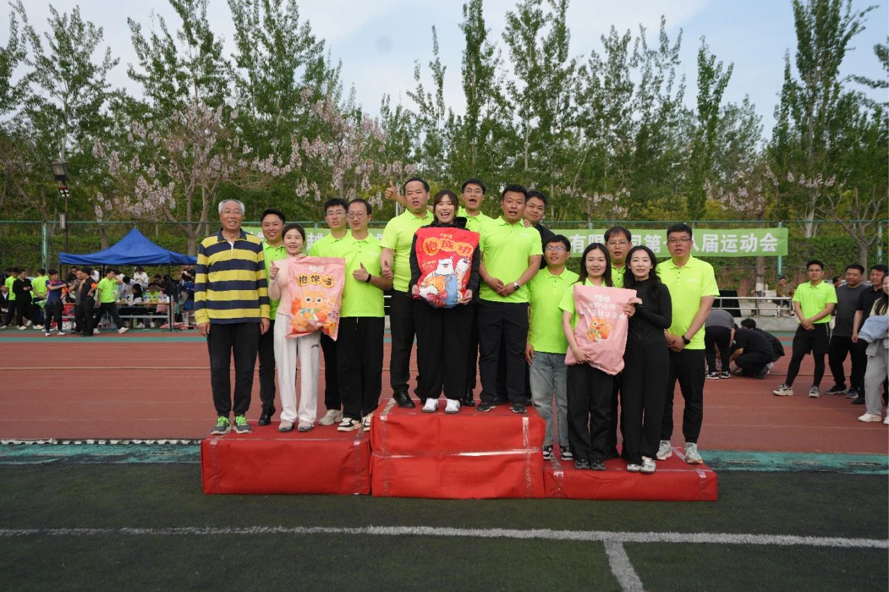3-2504211334245H 必发集团(股份)有限公司-官方网站