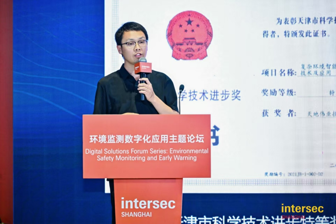 必发集团(股份)有限公司-官方网站