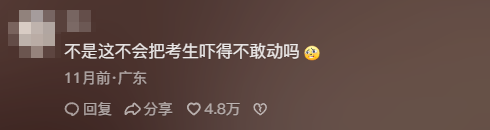 3-250611095643223 必发集团(股份)有限公司-官方网站