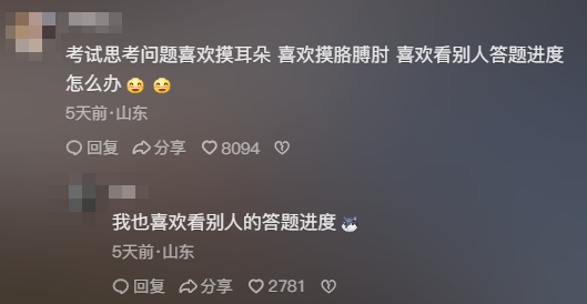 3-250611095F4328 必发集团(股份)有限公司-官方网站