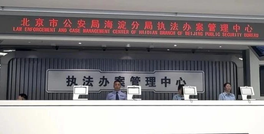 3-250G0092131502 必发集团(股份)有限公司-官方网站