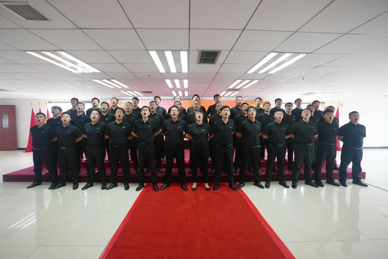 3-250H2140033915 必发集团(股份)有限公司-官方网站
