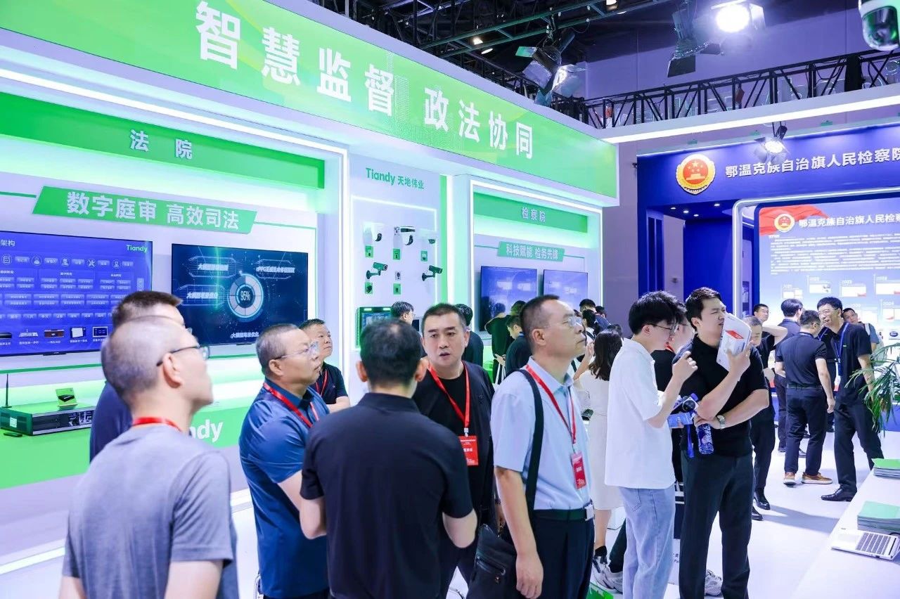 3-250P10U632Z1 必发集团(股份)有限公司-官方网站