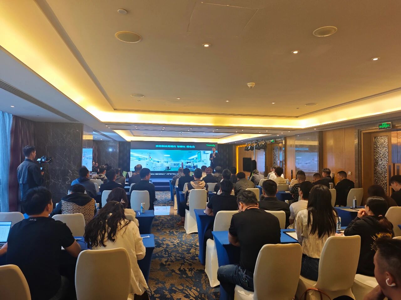 3-251103134330223 必发集团(股份)有限公司-官方网站
