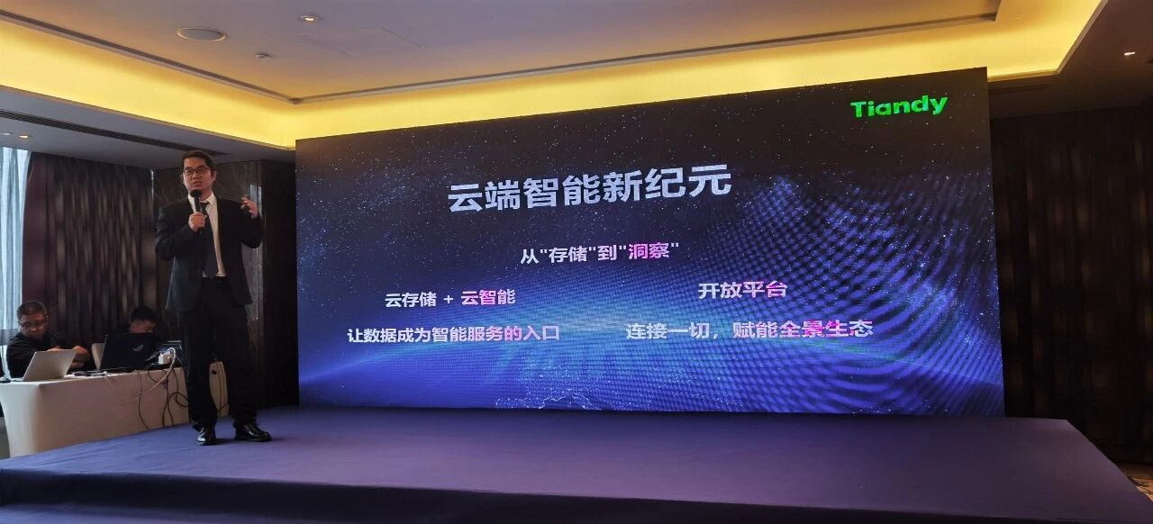 3-251103134354322 必发集团(股份)有限公司-官方网站
