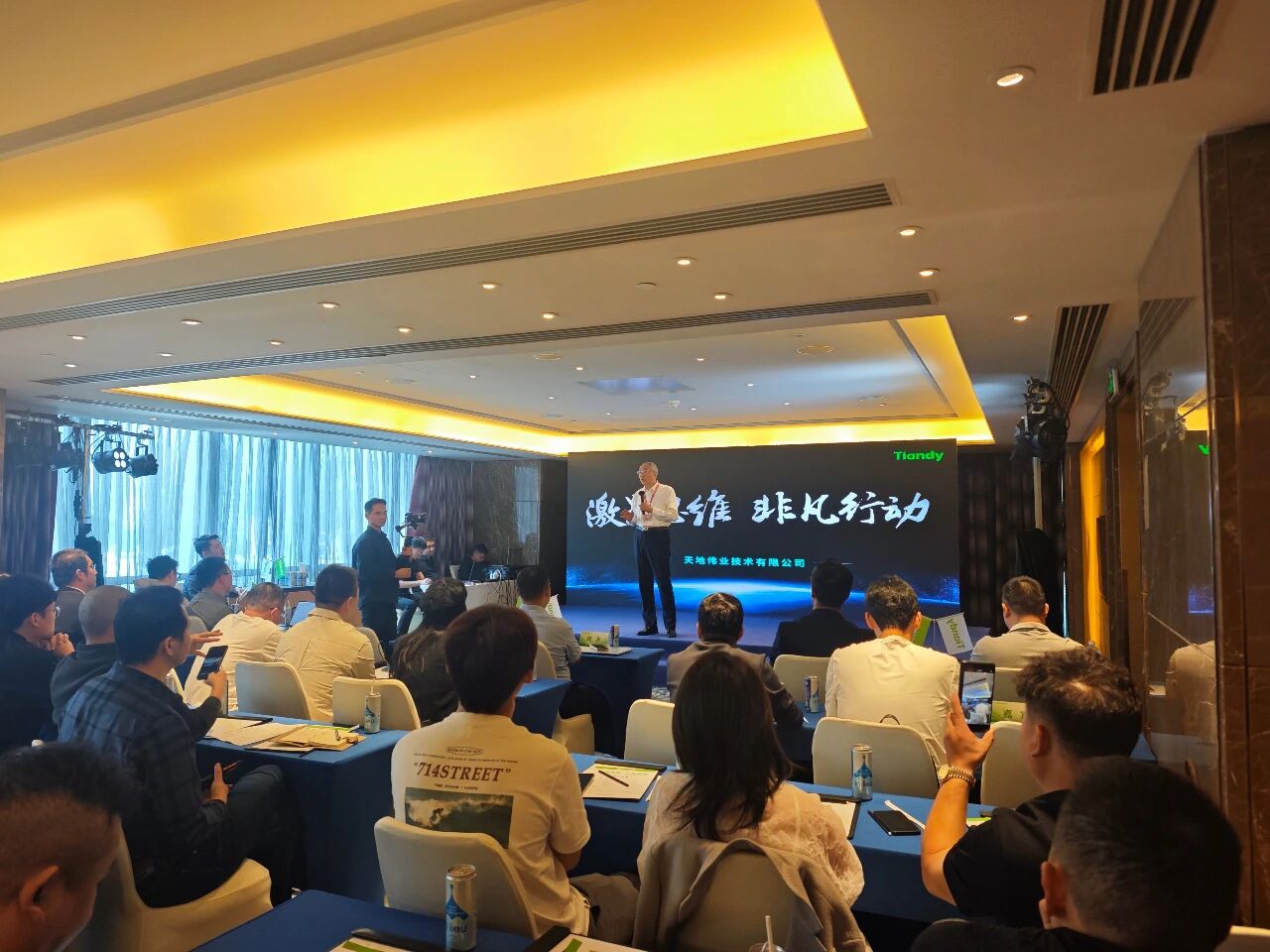 3-251103134A9131 必发集团(股份)有限公司-官方网站
