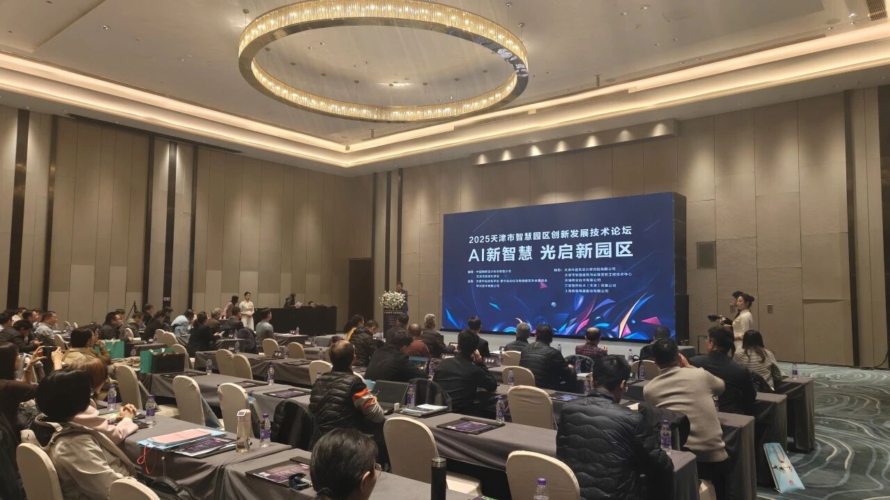 必发集团(股份)有限公司-官方网站