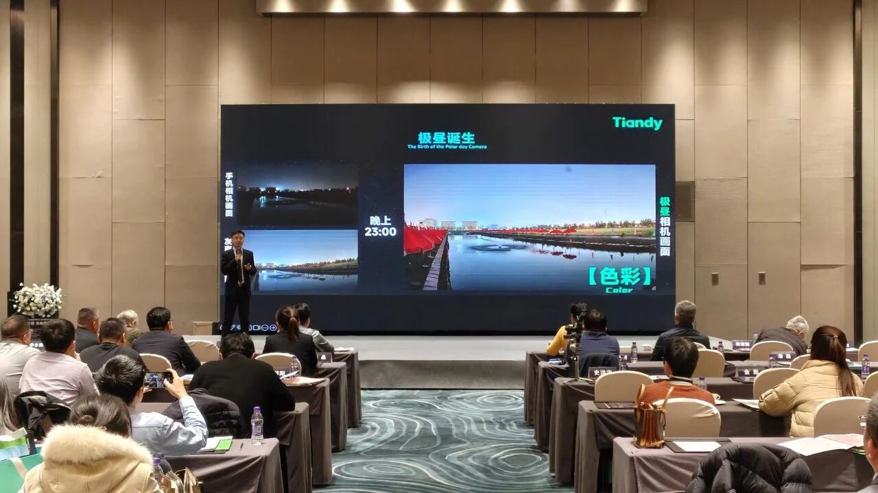 必发集团(股份)有限公司-官方网站