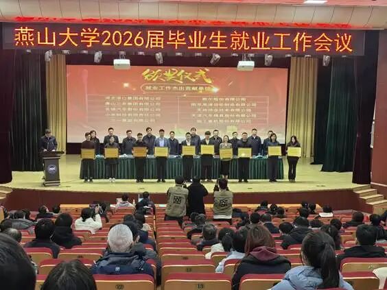 3-26010G4153E57 必发集团(股份)有限公司-官方网站