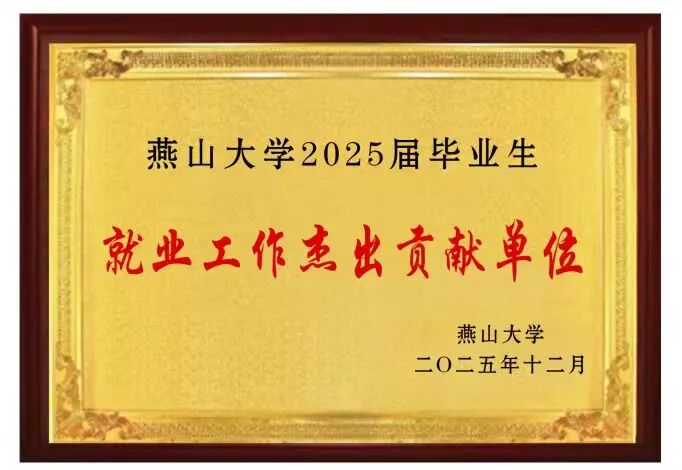 3-26010G41640401 必发集团(股份)有限公司-官方网站