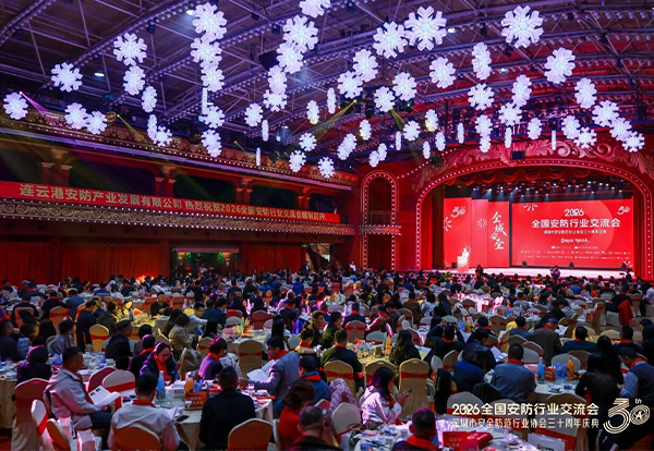 必发集团(股份)有限公司-官方网站