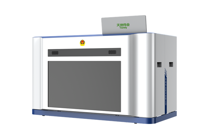 必发集团(股份)有限公司-官方网站