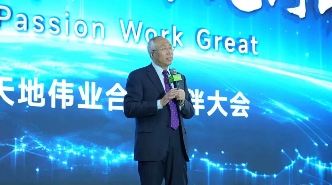 必发集团(股份)有限公司-官方网站