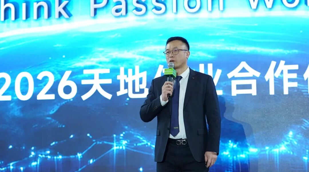 必发集团(股份)有限公司-官方网站