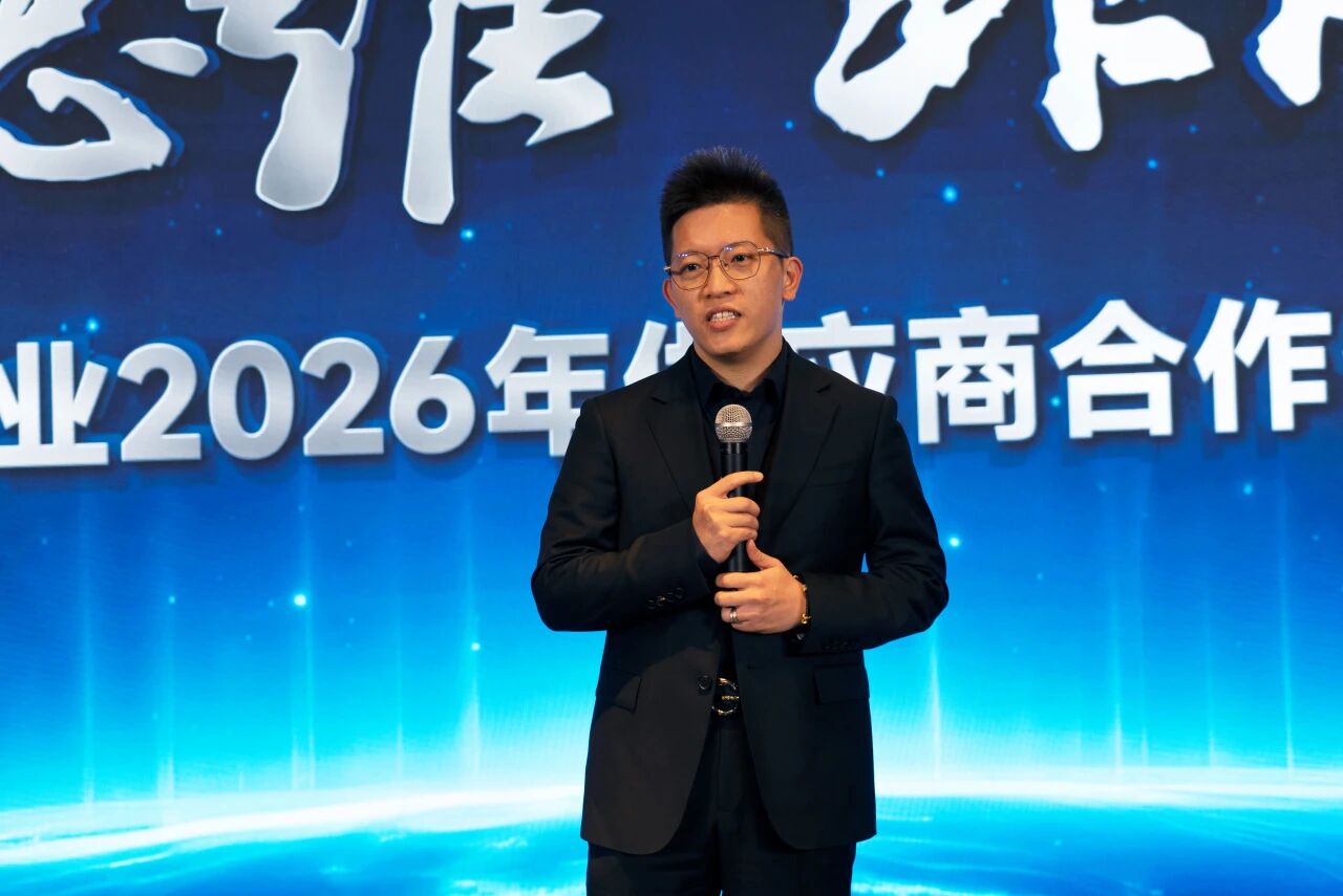 必发集团(股份)有限公司-官方网站