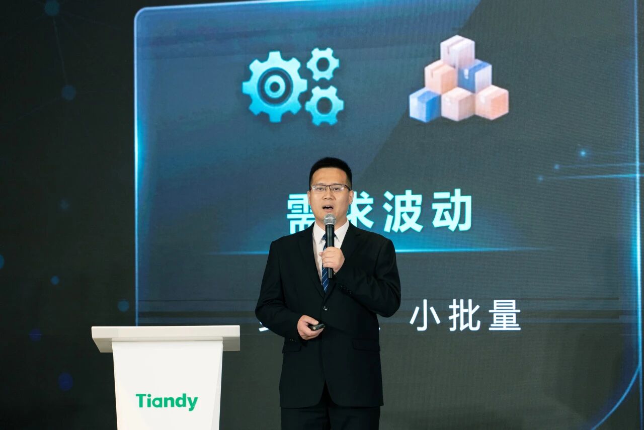 必发集团(股份)有限公司-官方网站