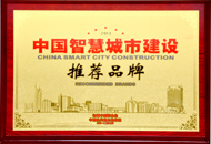 必发集团(股份)有限公司-官方网站