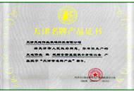 必发集团(股份)有限公司-官方网站