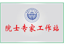 必发集团(股份)有限公司-官方网站