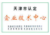 必发集团(股份)有限公司-官方网站