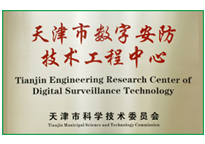 必发集团(股份)有限公司-官方网站