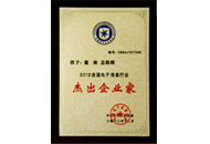 必发集团(股份)有限公司-官方网站