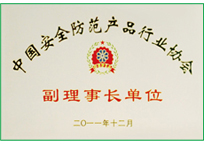 必发集团(股份)有限公司-官方网站