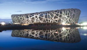 必发集团(股份)有限公司-官方网站