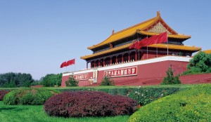 必发集团(股份)有限公司-官方网站