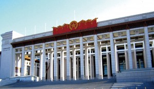 必发集团(股份)有限公司-官方网站