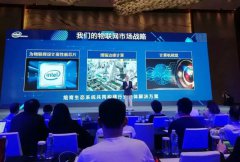 必发集团(股份)有限公司-官方网站