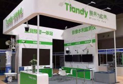 必发集团(股份)有限公司-官方网站