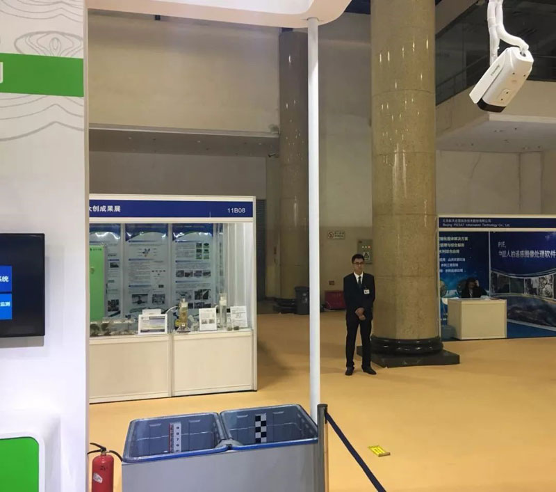 必发集团(股份)有限公司-官方网站