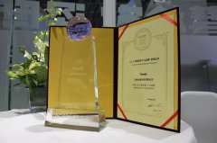 必发集团(股份)有限公司-官方网站