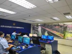 必发集团(股份)有限公司-官方网站