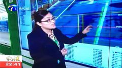 必发集团(股份)有限公司-官方网站