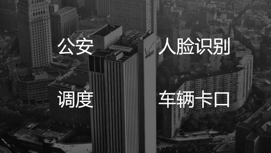 1-1ZQ3133222211 必发集团(股份)有限公司-官方网站
