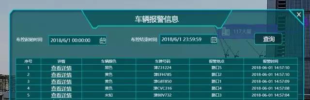 1-1ZQ3134355544 必发集团(股份)有限公司-官方网站