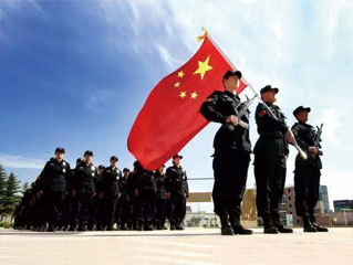 必发集团(股份)有限公司-官方网站