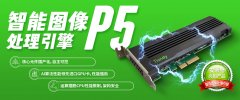 必发集团(股份)有限公司-官方网站