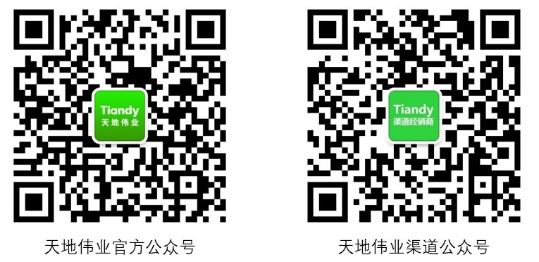 必发集团(股份)有限公司-官方网站