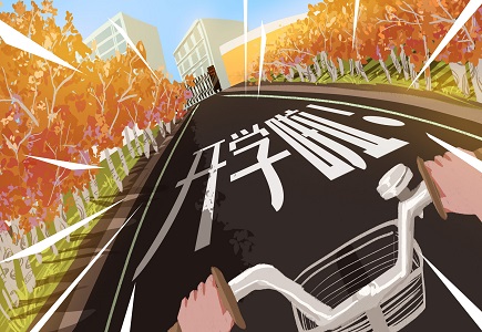 必发集团(股份)有限公司-官方网站