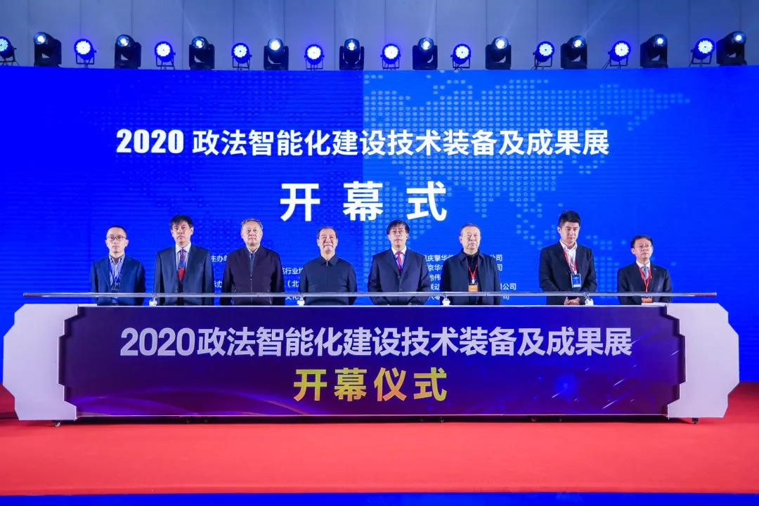 3-20112119491IM 必发集团(股份)有限公司-官方网站