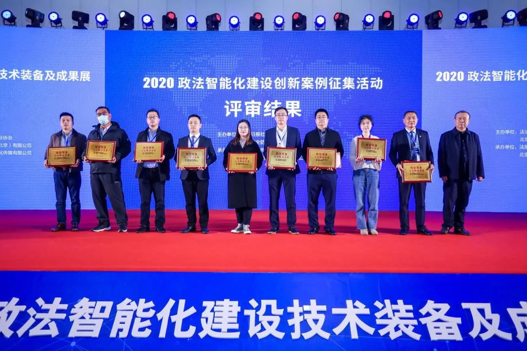 3-201121195005946 必发集团(股份)有限公司-官方网站