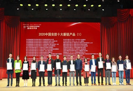 必发集团(股份)有限公司-官方网站