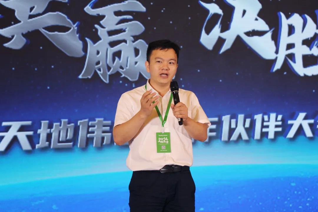 必发集团(股份)有限公司-官方网站