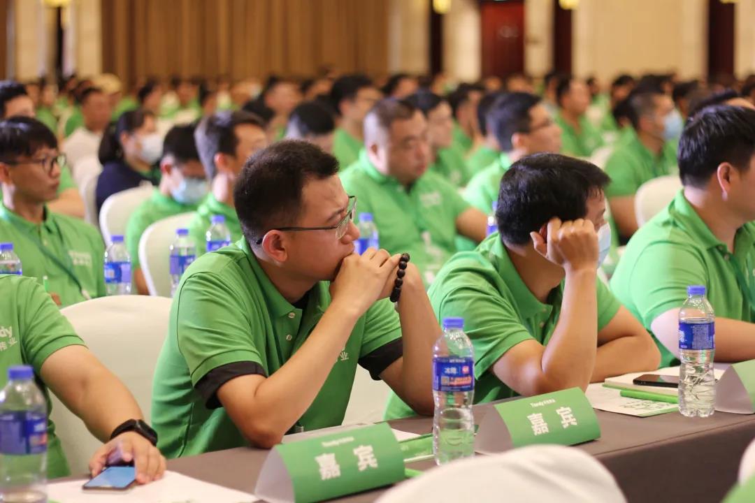 必发集团(股份)有限公司-官方网站