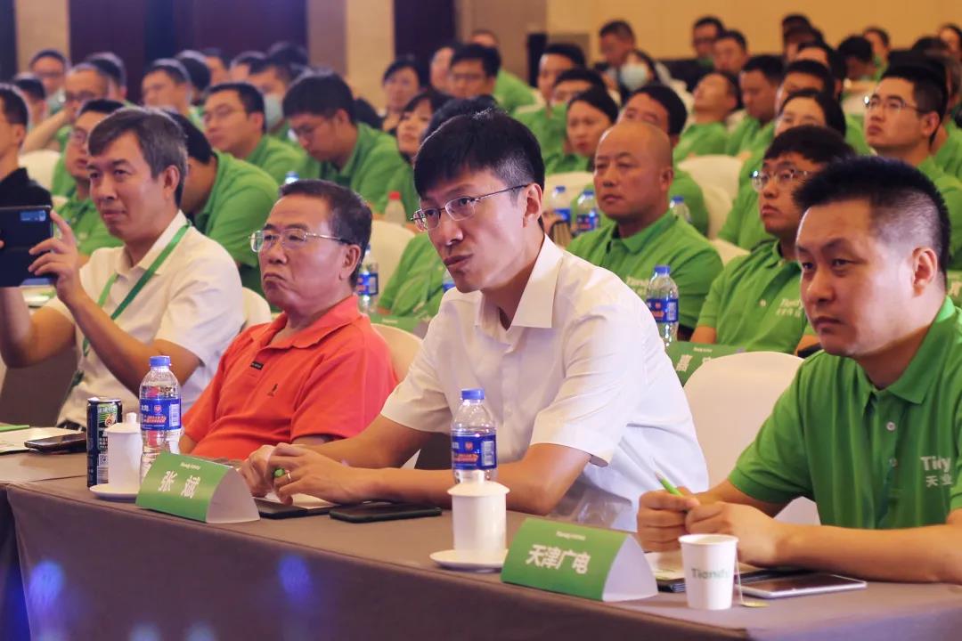必发集团(股份)有限公司-官方网站